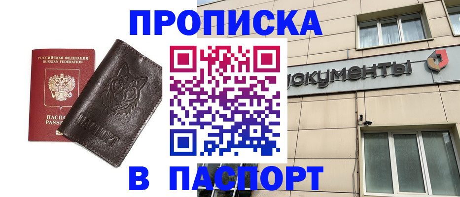 форма 3 в Куровском